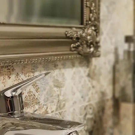 Apart-hotel Cosy Estugarda